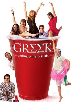 "Greek" [S04] DVDRip.XviD-NODLABS