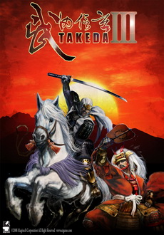 "Takeda 3" (2009) -SKIDROW