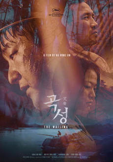 "The Wailing (2016) LIMITED.BDRip.x264-DEPTH