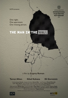 "The Man in the Wall" (2015) 720p.WEBRip.x264-CONVOY