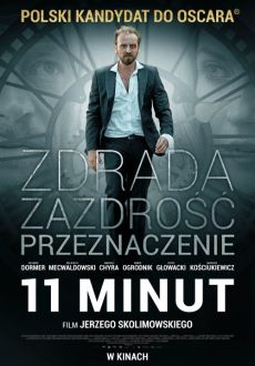 "11 minut" (2015) PL.DVDRiP.x264-PSiG