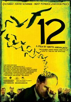 "12" (2007) PL.DVDRip.XviD-PTRG