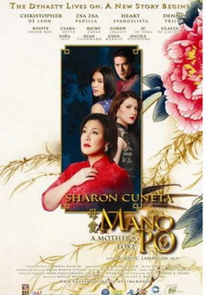 "Mano po 6: A Mother's Love" (2009) DVDRip.XviD-GAYGAY