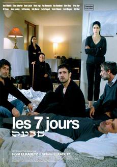 "7 Days" (2008) DVDRip.XviD-MoH