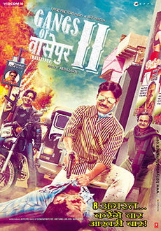 "Gangs of Wasseypur - Part 2" (2012) DVDRiP.XviD-D3Si