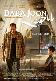 "Baba Joon" (2015) DVDRip.x264-RedBlade