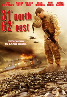 "31 North 62 East" (2009) DVDRip.XViD-TASTE