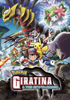 "Pokemon: Giratina And The Sky Warrior" (2009) DVDRip.XviD-FHW