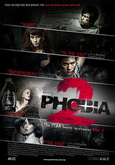 "Phobia 2" (2009) DVDRip.XviD-CoWRY