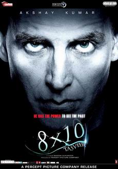 "8x10 Tasveer" (2009) RERiP.DVDRiP.XviD-D3Si