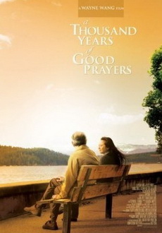 "A Thousand Years of Good Prayers" (2007) DVDRip.XviD-SAPHiRE