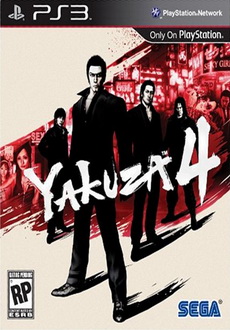 "Yakuza 4" (2011) PS3-ATONEMENT