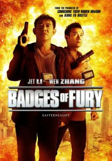 "Badges of Fury" (2013) SUBBED.R6.x264-BadMeetsEvil