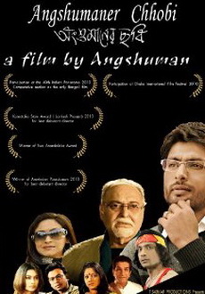 "Angshumaner Chhobi" (2009) DVDRip.XviD-CoWRY