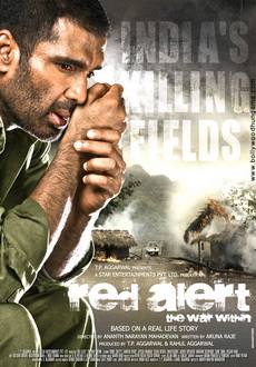 "Red Alert: The War Within" (2009) DVDRiP.XviD-D3Si