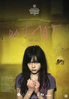 "Daimi" (2012) DVDRip.x264-FiCO