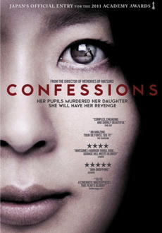 "Confessions" (2010) JAP.DVDRip.XviD-MOC