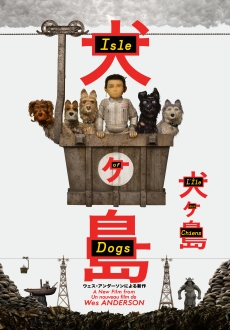 "Isle of Dogs" (2018) BDRip.x264-DRONES
