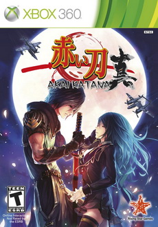 "Akai Katana Shin" (2012) XBOX360-COMPLEX