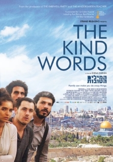 "The Kind Words" (2015) LIMITED.DVDRip.x264-RedBlade