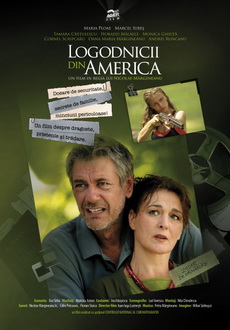 "American Fiances" (2007) DVDRip.XviD-LAP