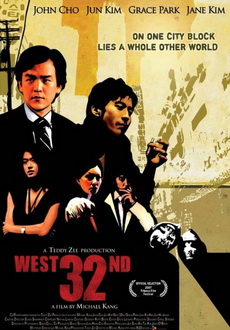 "West 32nd" (2007) DVDRip.XViD-SPRiNTER