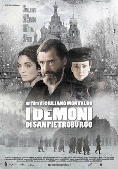 "The Demons of St. Petersburg" (2008) DVDRip.XviD-LAP