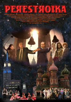 "Perestroika" (2009) LiMiTED.DVDRip.XviD-LPD