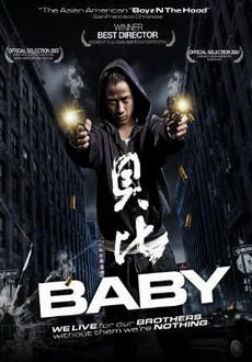 "Baby" (2008) DVDRip.XviD-VoMiT