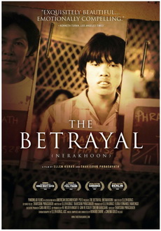 "The Betrayal" (2008) DVDRip.XviD-VoMiT