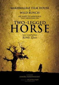 "Two Legged Horse" (2008) DVDRip.XviD-GFW