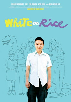 "White on Rice" (2009) DVDRip.XviD-VoMiT