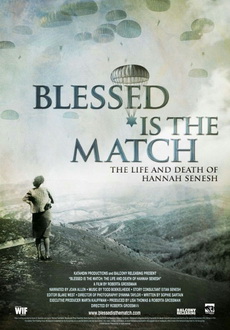 "Blessed is the Match" (2008) LiMiTED.DOCU.DVDRip.XviD-NODLABS