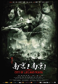 "Nanjing! Nanjing!" (2009) DVDRip.XviD-PMCG