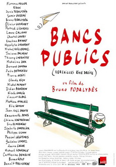 "Park Benches" (2009) DVDRip.XviD-GFW