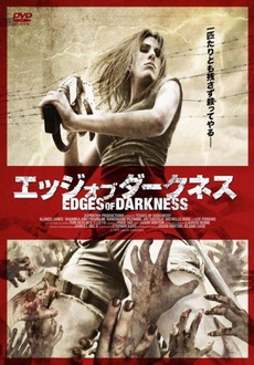 "Edge of Darkness" (2009) PROPER.STV.DVDRiP.XViD-MisFitZ