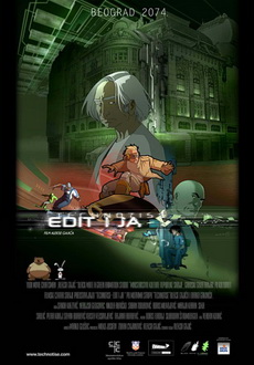 "Technotise: Edit and I" (2009) DVDRip.XviD-REACTOR