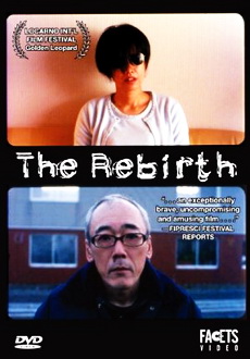 "The Rebirth" (2007) DVDRip.XViD-VH-PROD