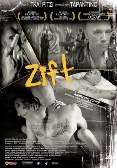 "Zift" (2008) DVDRip.XviD-WRD