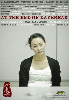 "At the End of Daybreak" (2009) DVDRip.XviD-GAYGAY