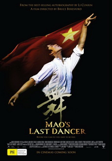 "Mao's Last Dancer" (2009) BDRip.XviD-TheWretched