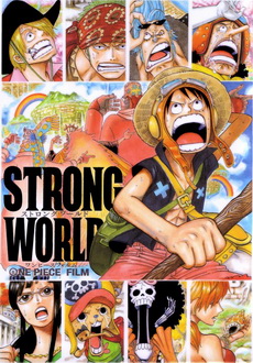 "One Piece: Strong World" (2009) BDRip.x264-PFa