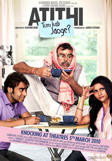 "Atithi Tum Kab Jaoge" (2010) DVDRiP.XViD-D3Si