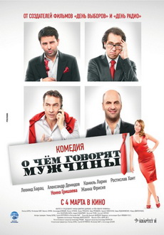 "What Men Talk About" (2010) BDrip.XviD-XaW