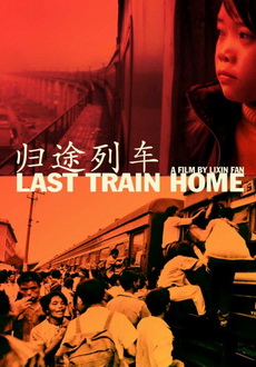 "Last Train Home" (2009) DVDRip.Xvid-XTM