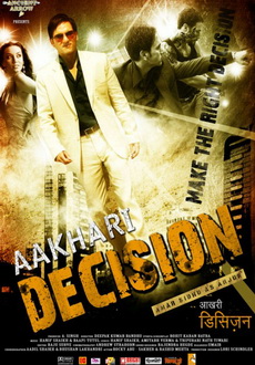 "Aakhari Decision" (2010) DVDRip.XviD-VoMiT