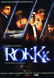 "Rokkk" (2010) DVDRiP.XviD-D3Si