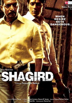 "Shagird" (2011) DVDRiP.XviD-D3Si