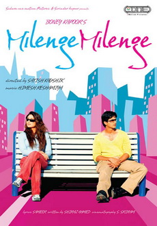 "Milenge Milenge" (2010) DVDRiP.XviD-D3Si