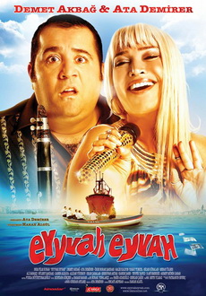 "Eyvah Eyvah" (2010) DVDRip.XviD-Ltu